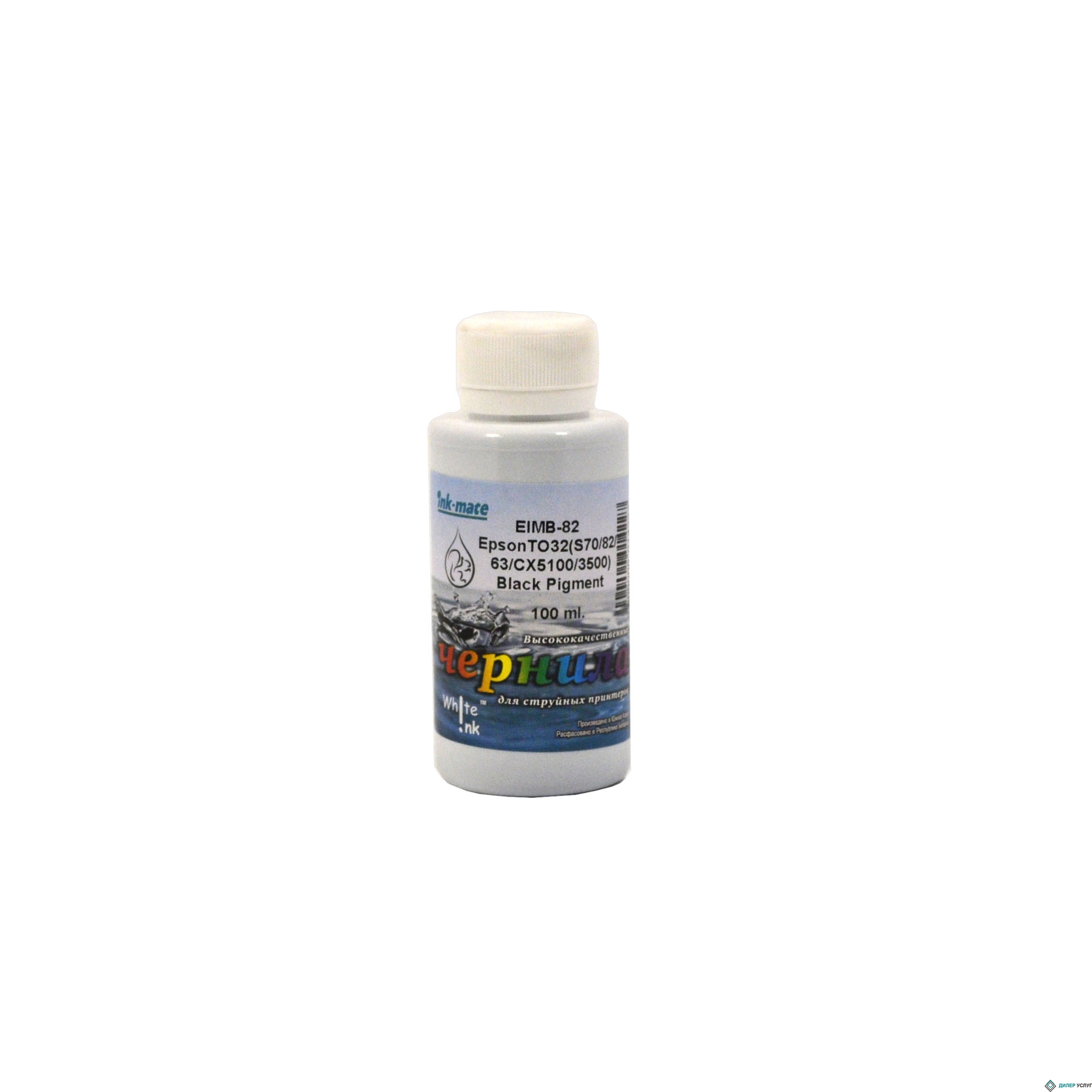 Чернила Epson EIMB-82 (TO32/33/34/42/44/47/63/73/92), 100 мл, Black pigment