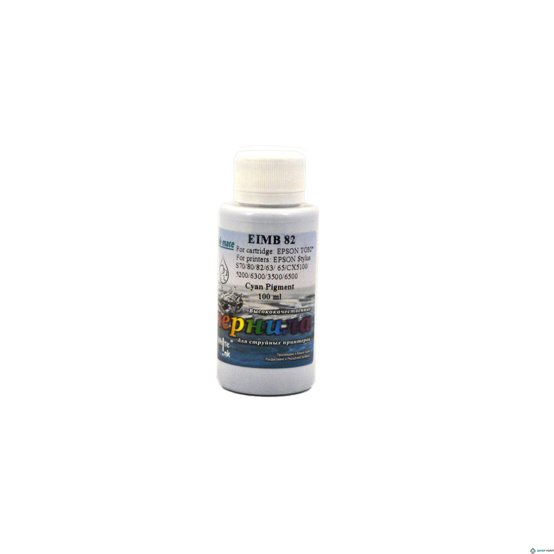 Чернила Epson EIMB-82 (TO32/33/34/42/44/47/63/73/92), 100 мл, Cyan pigment