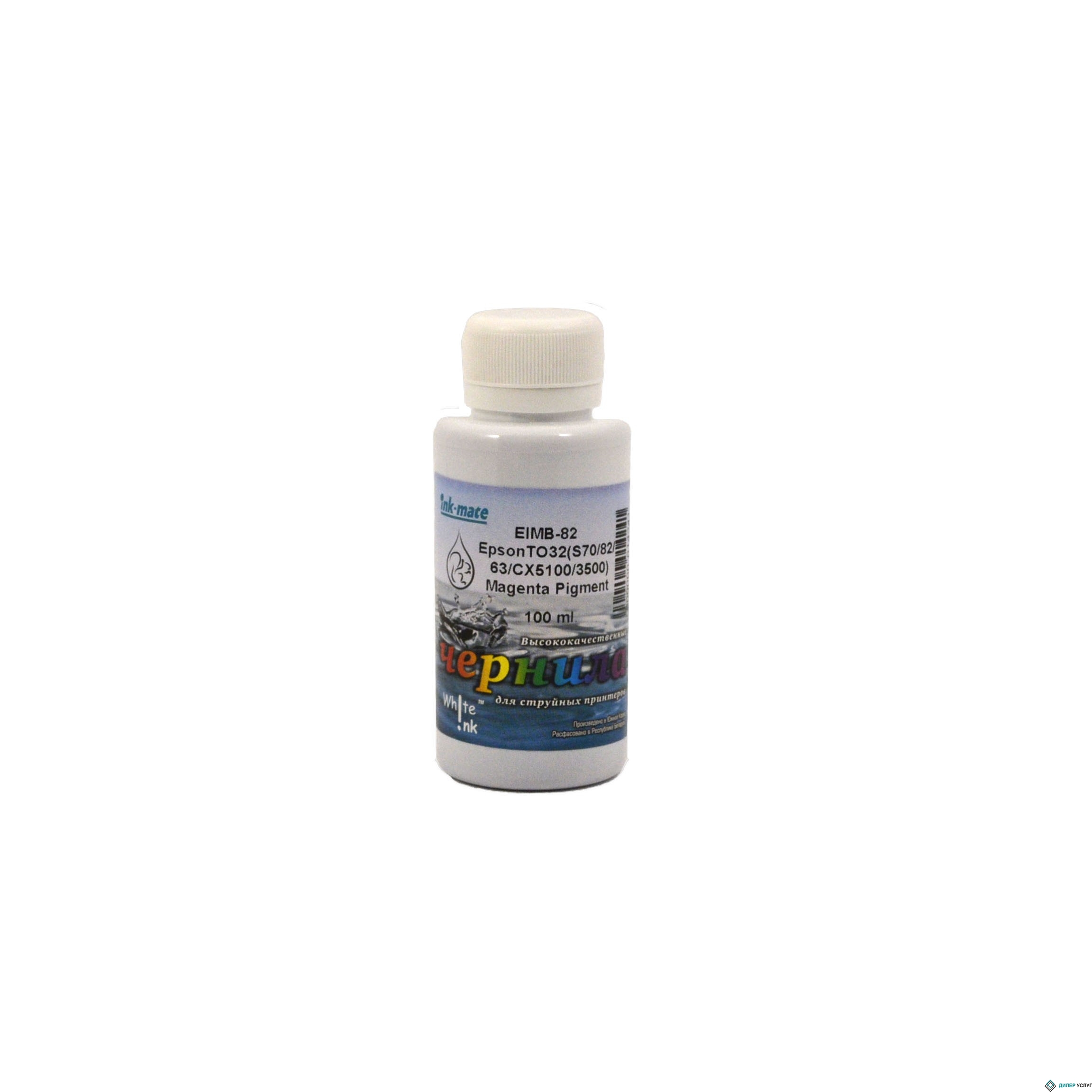 Чернила Epson EIMB-82 (TO32/33/34/42/44/47/63/73/92), 100 мл, Magenta pigment