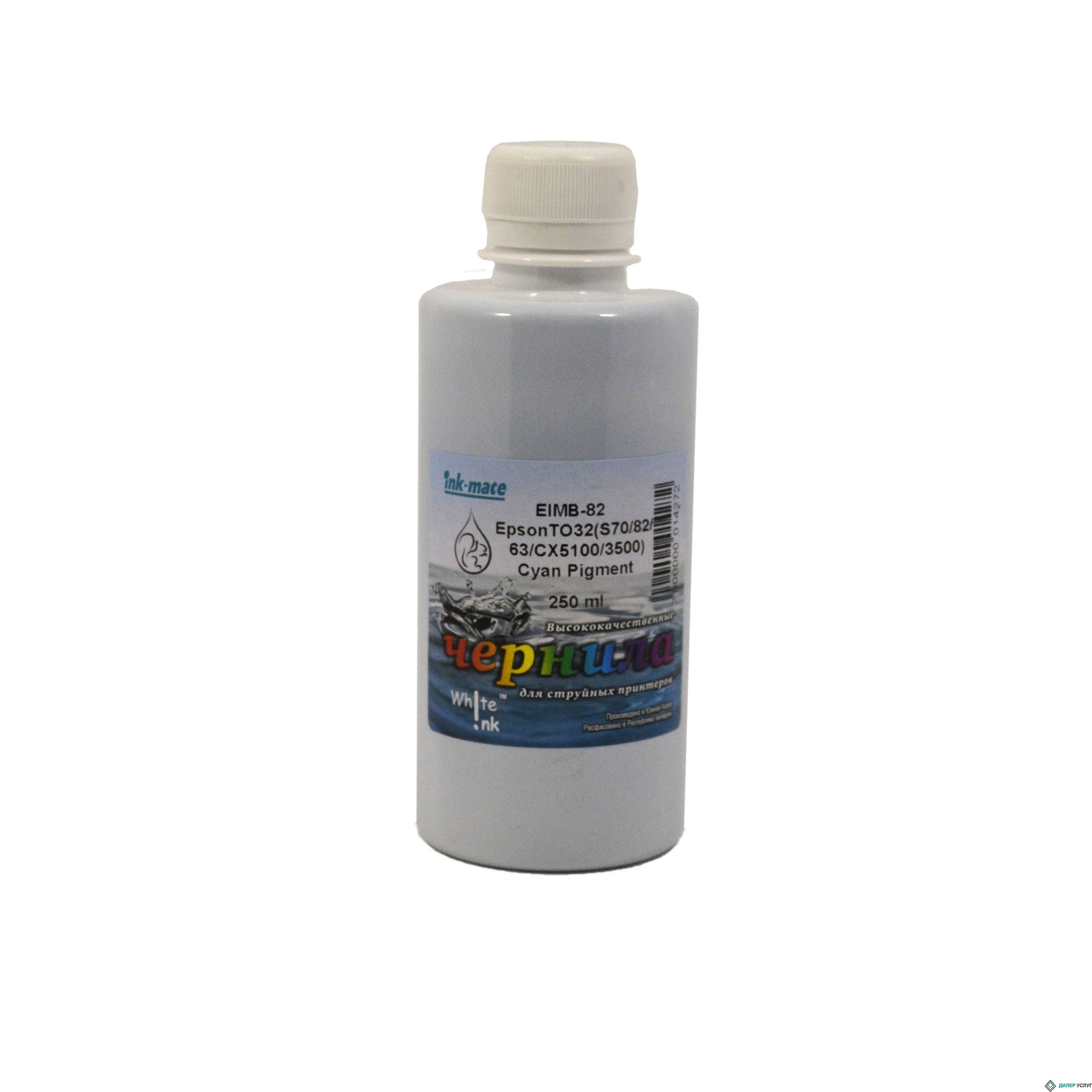 Чернила Epson EIMB-82 (TO32/33/34/42/44/47/63/73/92), 250 мл, Cyan pigment