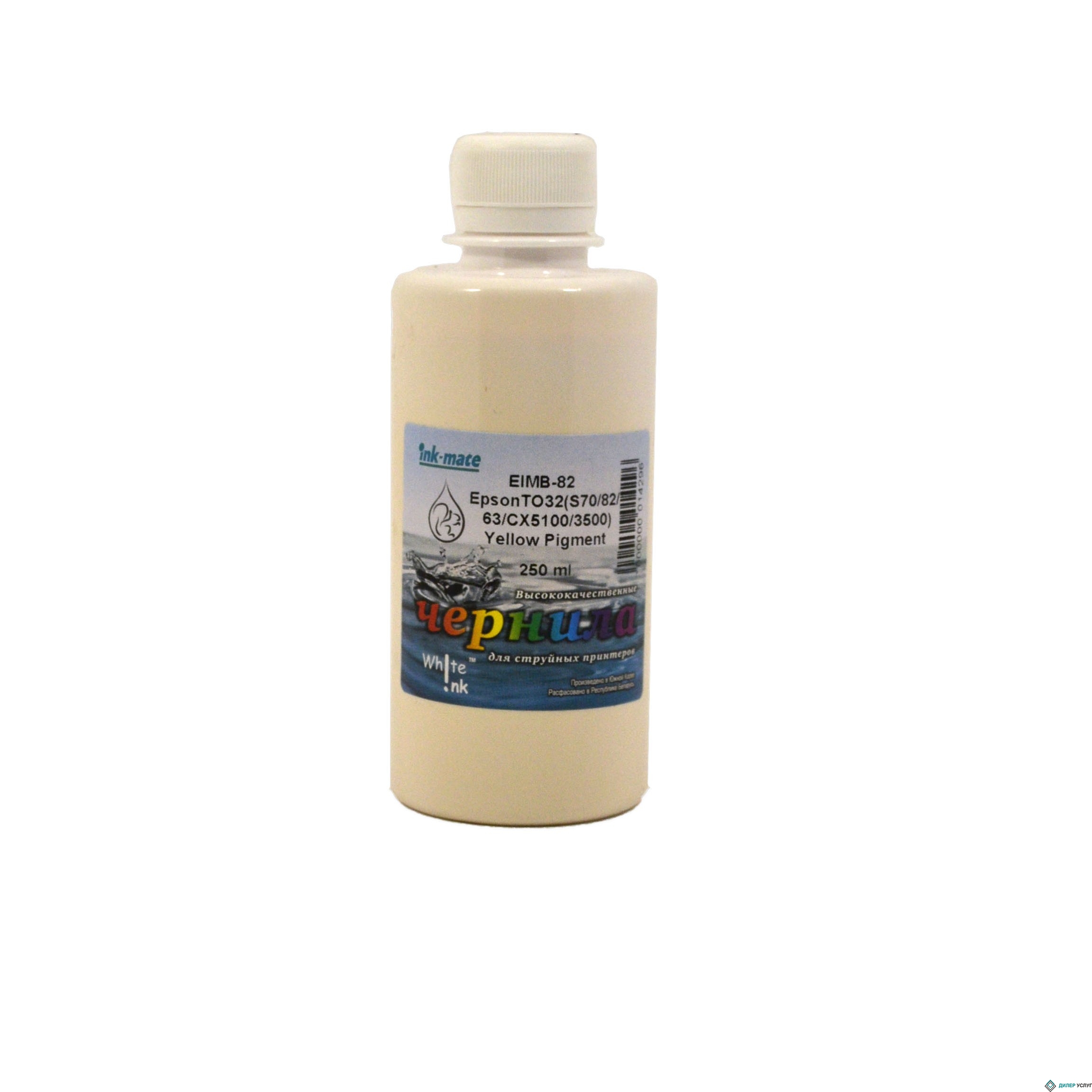 Чернила Epson EIMB-82 (TO32/33/34/42/44/47/63/73/92), 250 мл, Yellow pigment