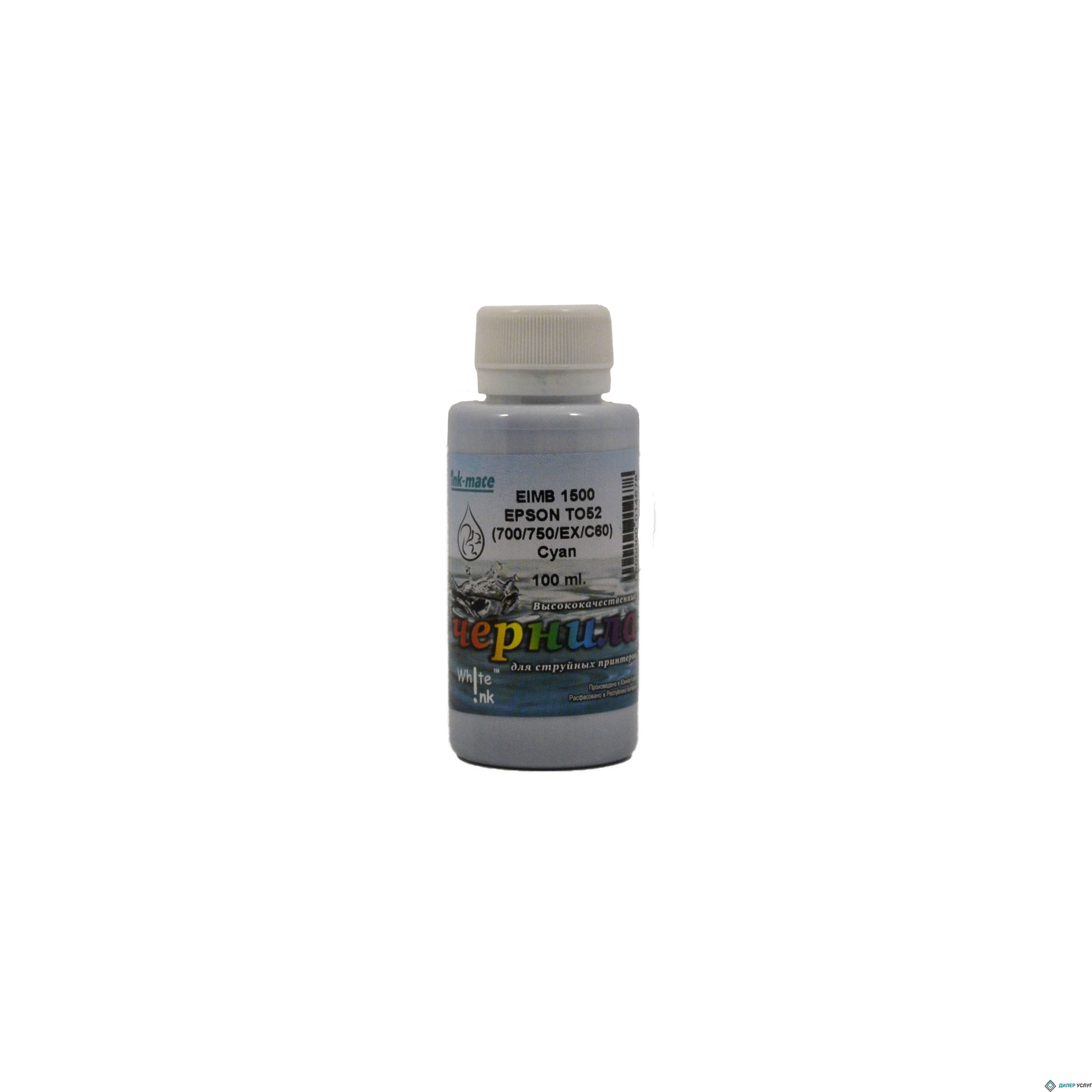 Чернила Epson EIMB-1500 (TO52/48/39/37/08/09/18/20/27/29/41), 100 мл, Yellow