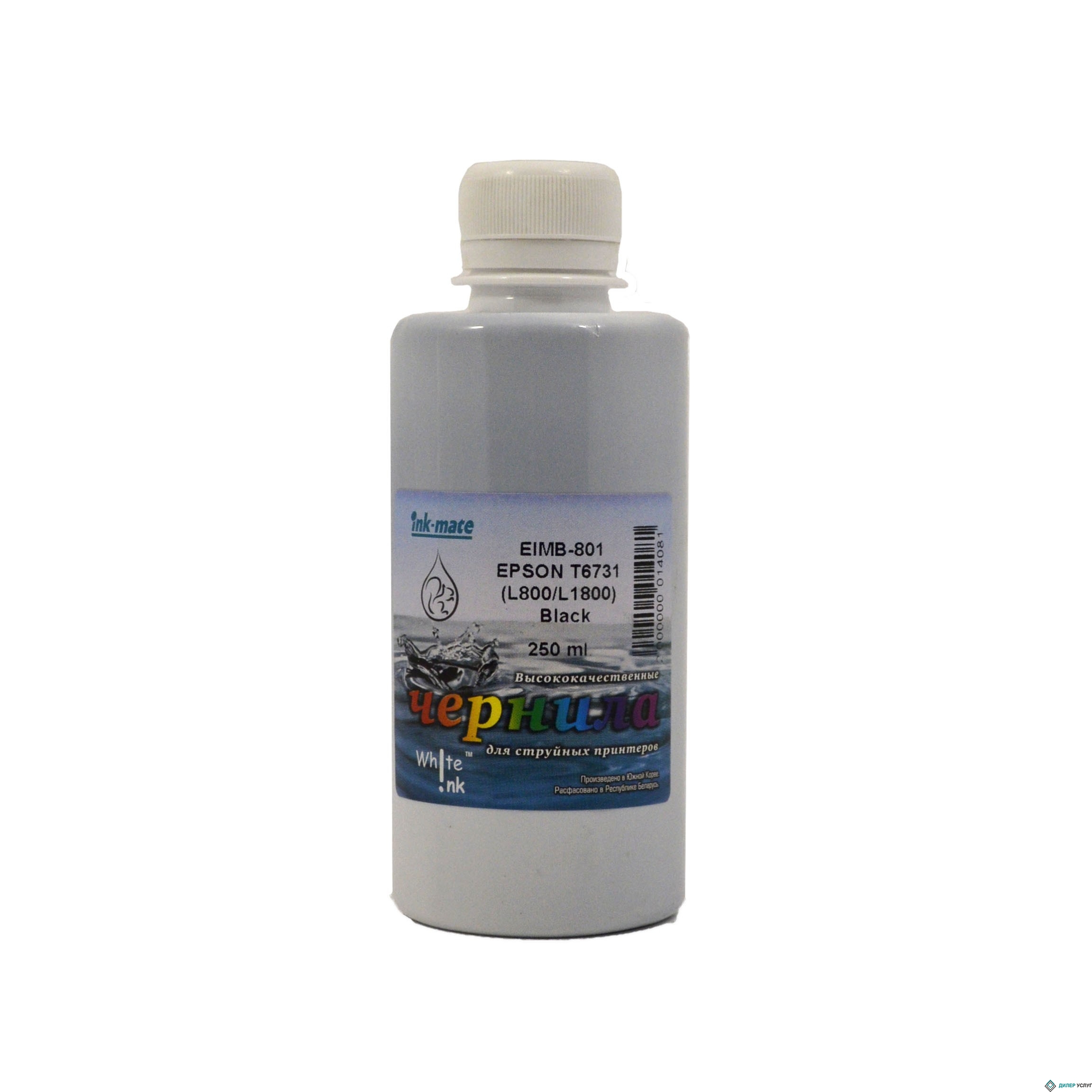 Чернила Epson EIMB-801 (L800/1800)   (T6731), 250 мл, Black