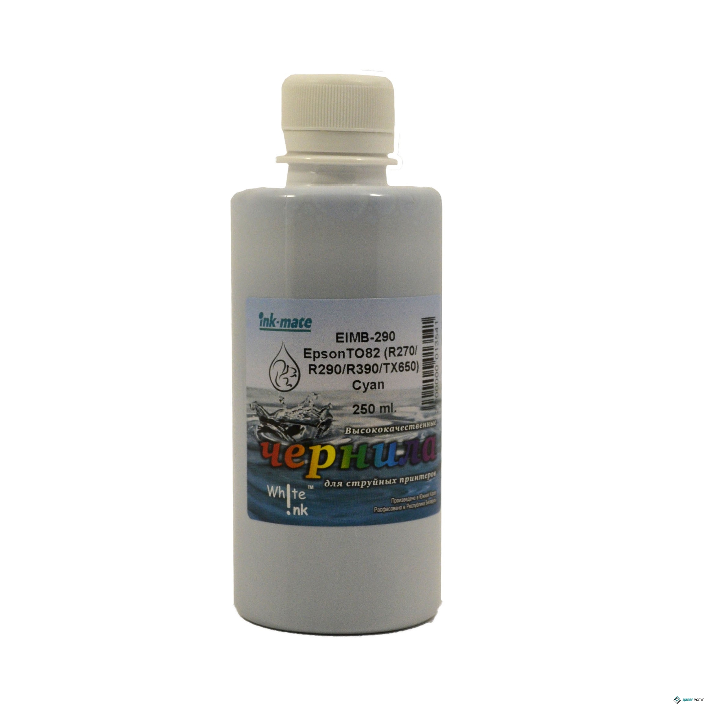 Чернила Epson EIMB-290 (Claria T082), 250 мл, Cyan