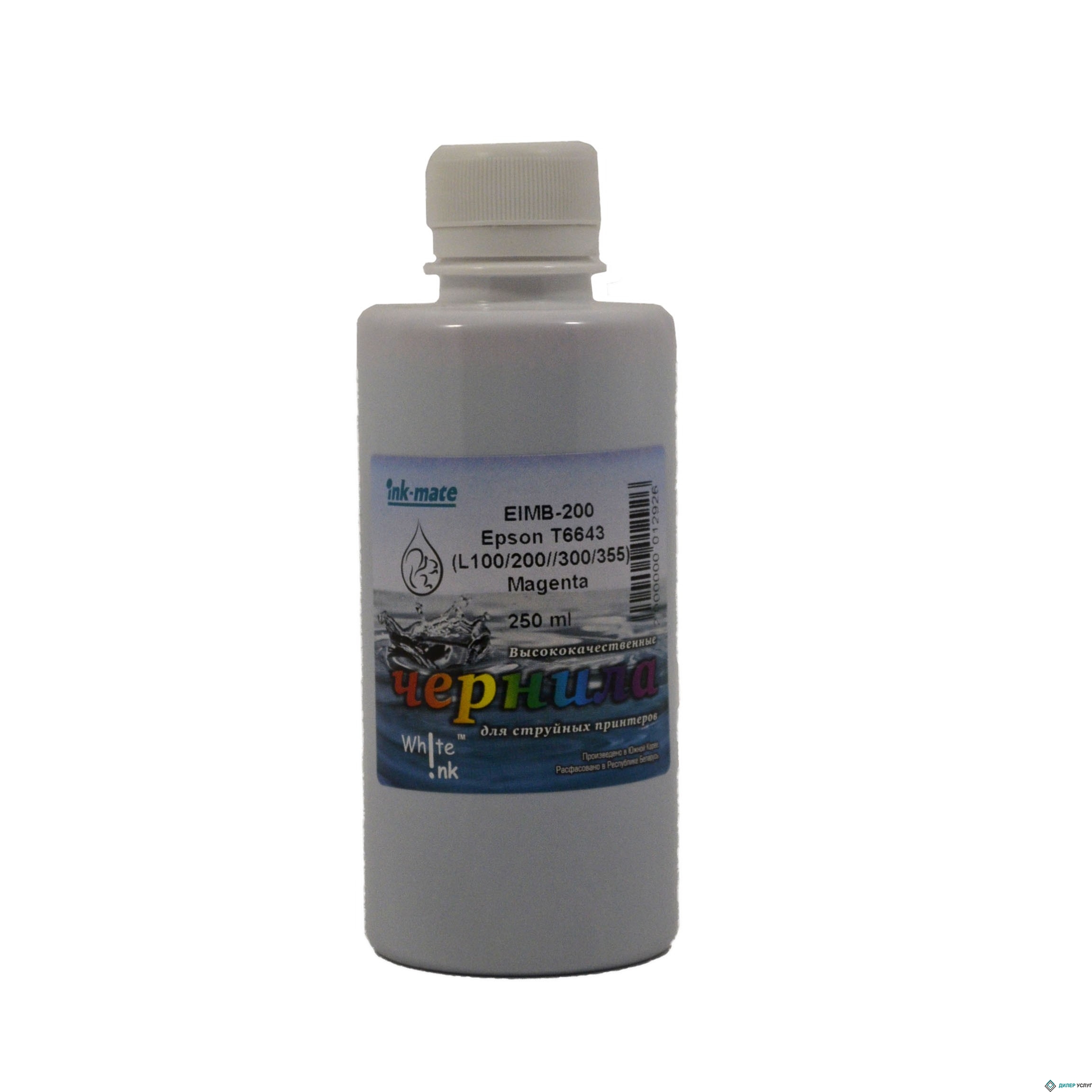 Чернила Epson EIMB-200 (L100/110/200/210/300/350/355)   (T6643), 250 мл, Magenta