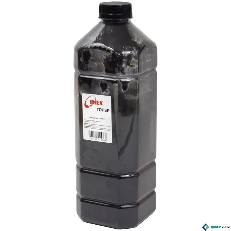 Тонер KYOCERA YFX-2 (Polyester) универсальный 1Kg (40К) IMEX Япония