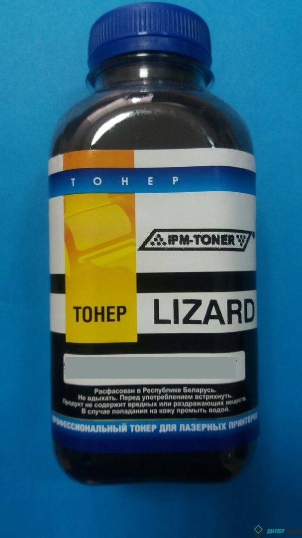 Тонер Xerox PHASER 3320 WC 3315 3325 325г IPM Турция