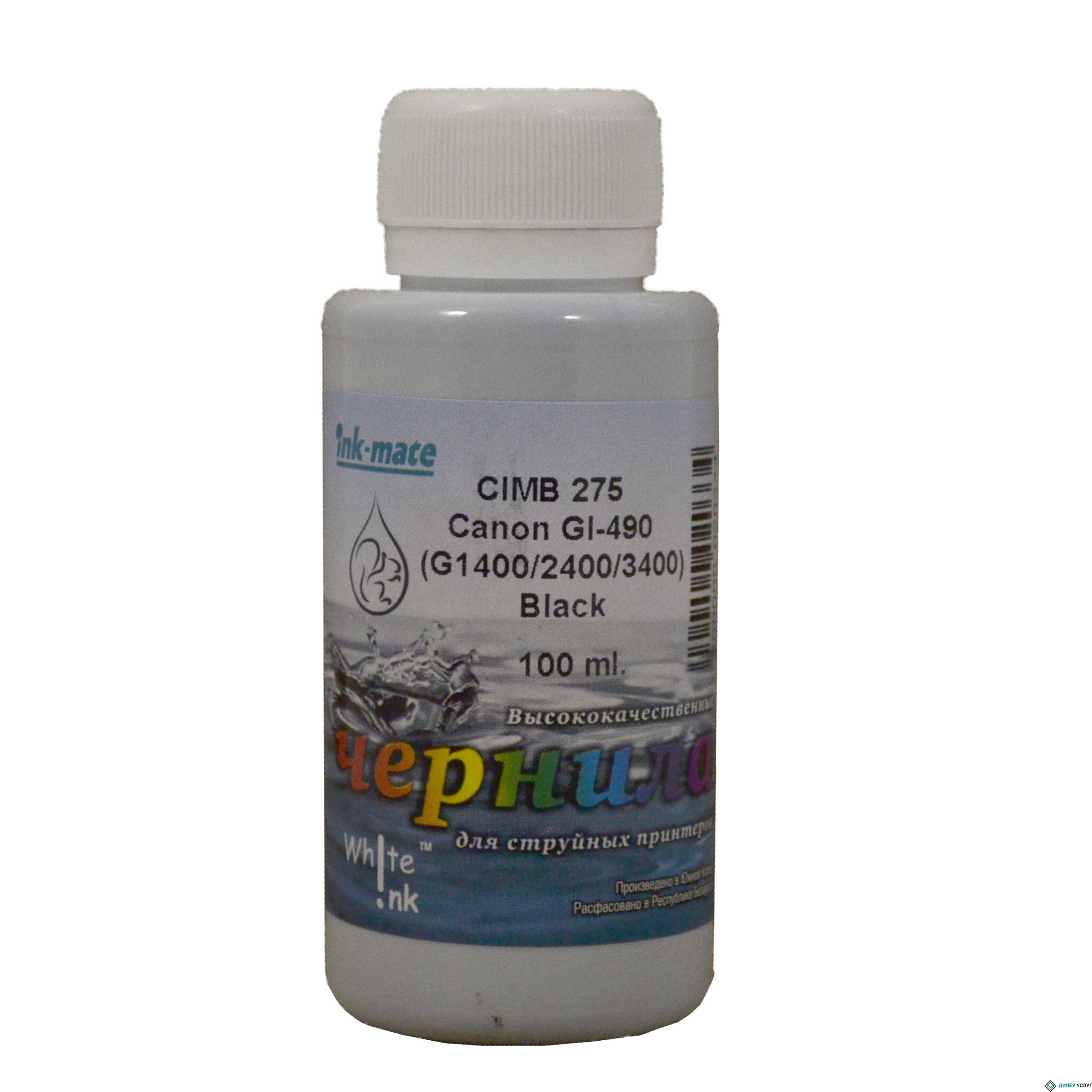 Чернила Canon GI-490 (G1400/2400/3400), 100 мл, Bk pigment