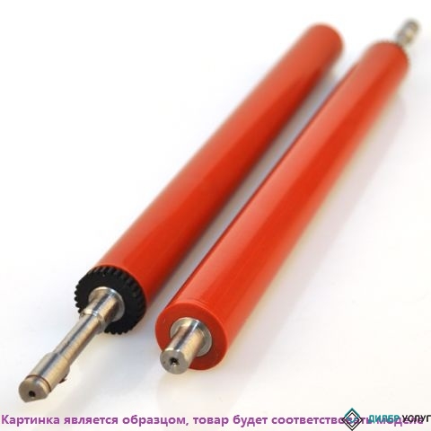 резиновый вал HP 1010/1012/1015/1020/1018/3015/3020/3030/M1005, Canon LBP-2900/3000 (RC1-2135-000) new