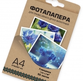 фотобумага глянцевая, 115 г / м2, А4, 50 л., White Paper