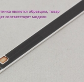 нагревательный элемент HP 1160/1320/2015/2727/2035/2055