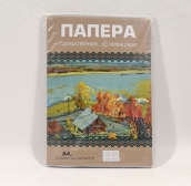 самоклеющаяся бумага, A4 / 30 шт (63.8х28), 50 л., White Paper