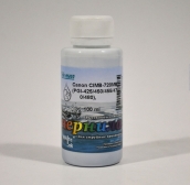 чернила Canon CIMB-720Y (PGI-425/450/455/470/480), 100 мл, Yellow, White Ink (Ink-mate)